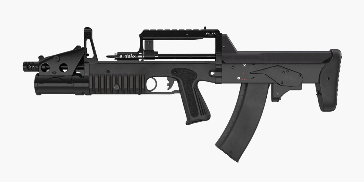 ADS Assault Rifle